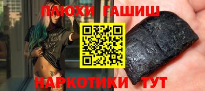 экстази Дубна