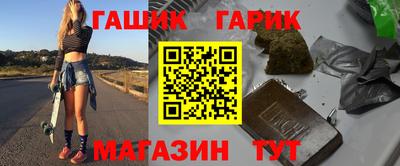 экстази Дубна