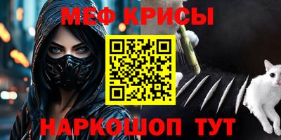 экстази Дубна