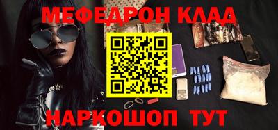 PSILOCYBIN Донской