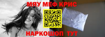 экстази Донецк